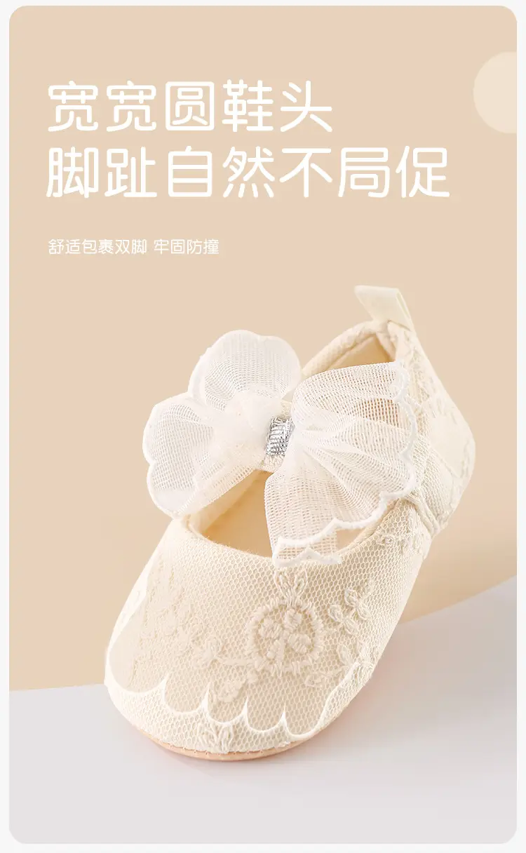 Princess Shoes for Baby Girls 0-1 Year Soft Cloth Spring Autumn — feature 10