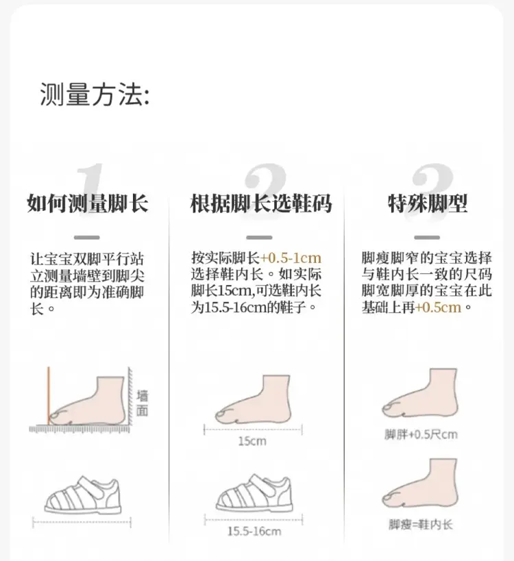 Princess Shoes for Baby Girls 0-1 Year Soft Cloth Spring Autumn — feature 14