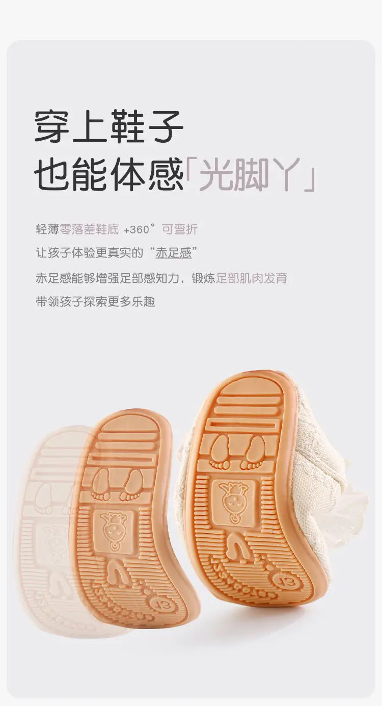 Princess Shoes for Baby Girls 0-1 Year Soft Cloth Spring Autumn — feature 5