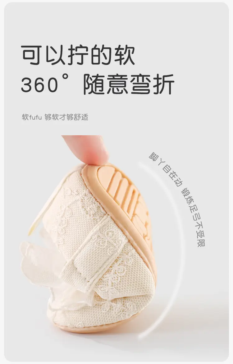 Princess Shoes for Baby Girls 0-1 Year Soft Cloth Spring Autumn — feature 9