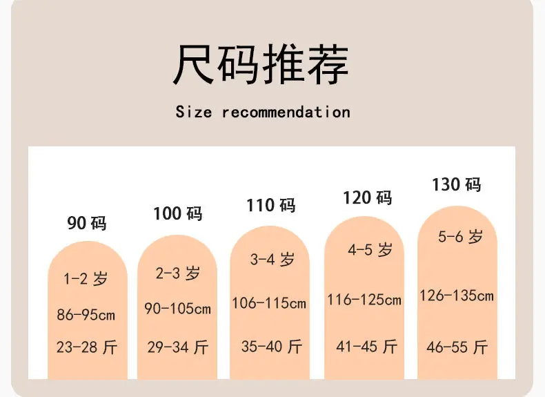Japanese Style Boys Orange Polo Summer T-Shirt — feature 10