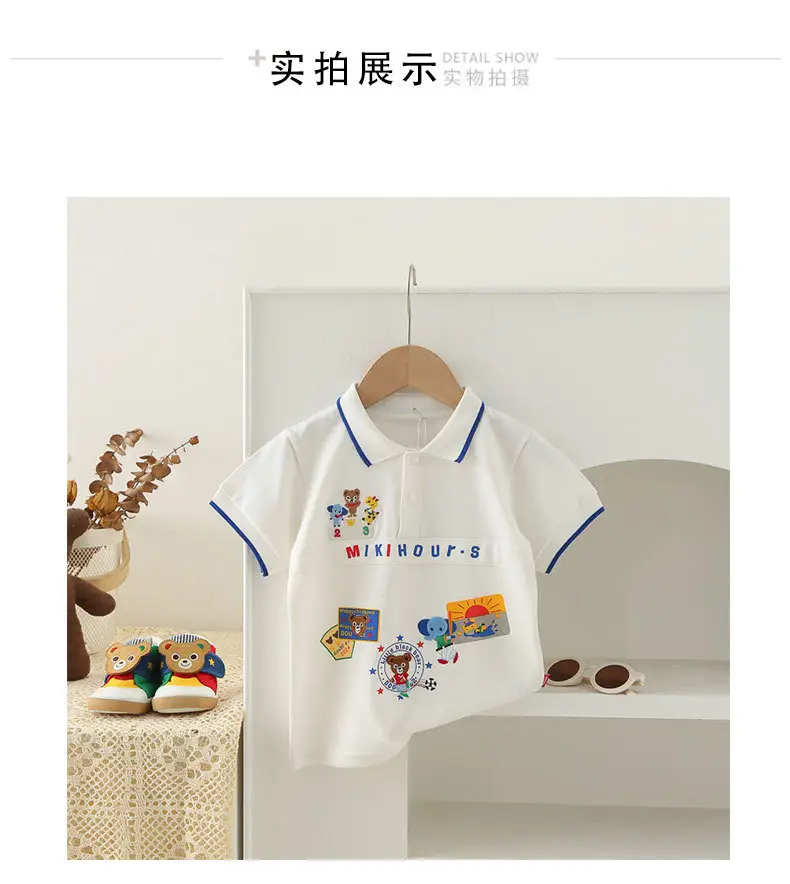 Japanese Style Boys Orange Polo Summer T-Shirt — feature 11