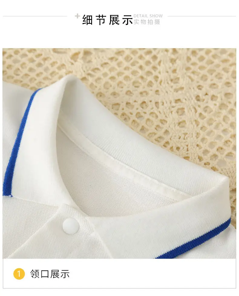 Japanese Style Boys Orange Polo Summer T-Shirt — feature 5