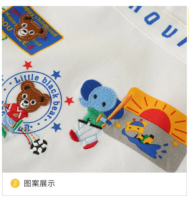 Japanese Style Boys Orange Polo Summer T-Shirt — feature 6
