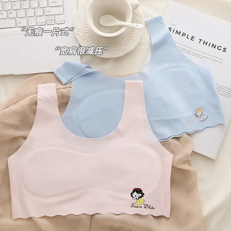 Developmental underwear girls summer thin ice silk seamless girl vest students 7-12 years old children bra students