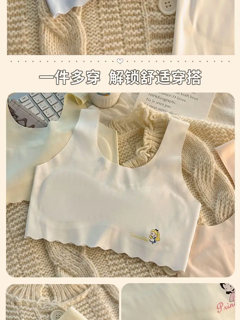 Developmental underwear girls summer thin ice silk seamless girl vest students 7-12 years old children bra students — feature 10