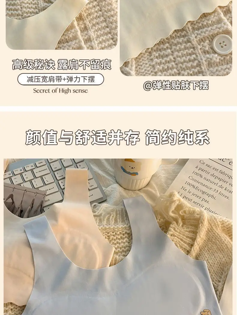 Developmental underwear girls summer thin ice silk seamless girl vest students 7-12 years old children bra students — feature 11