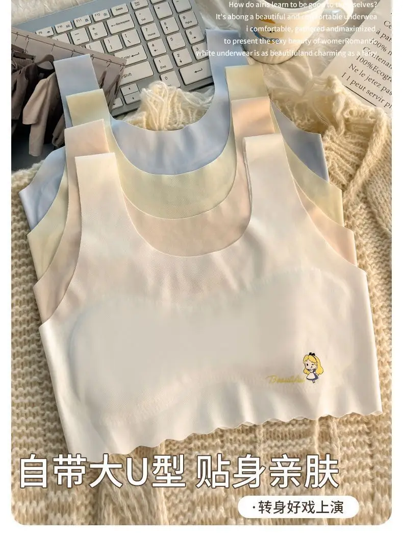 Developmental underwear girls summer thin ice silk seamless girl vest students 7-12 years old children bra students — feature 13