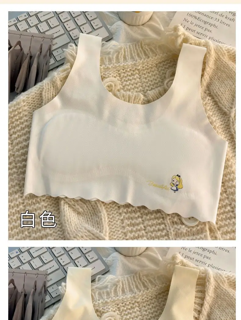 Developmental underwear girls summer thin ice silk seamless girl vest students 7-12 years old children bra students — feature 14