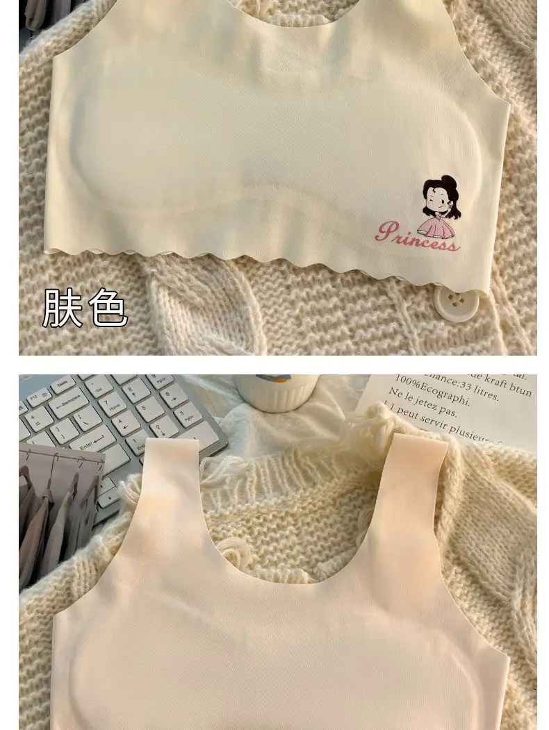 Developmental underwear girls summer thin ice silk seamless girl vest students 7-12 years old children bra students — feature 15