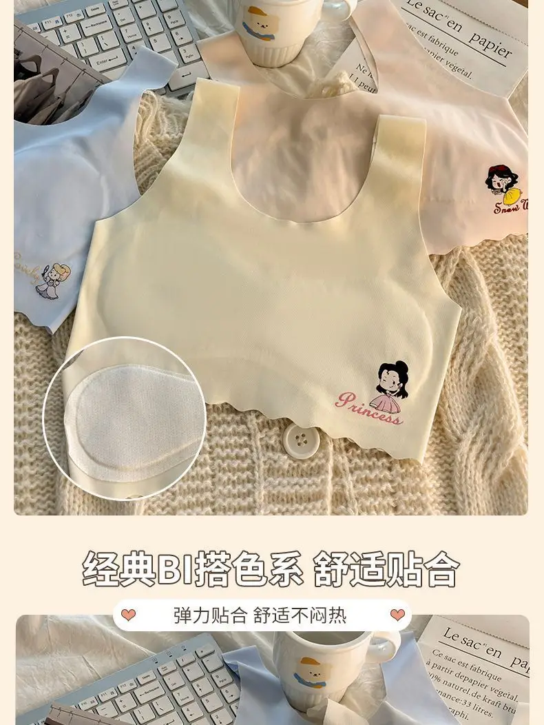 Developmental underwear girls summer thin ice silk seamless girl vest students 7-12 years old children bra students — feature 6