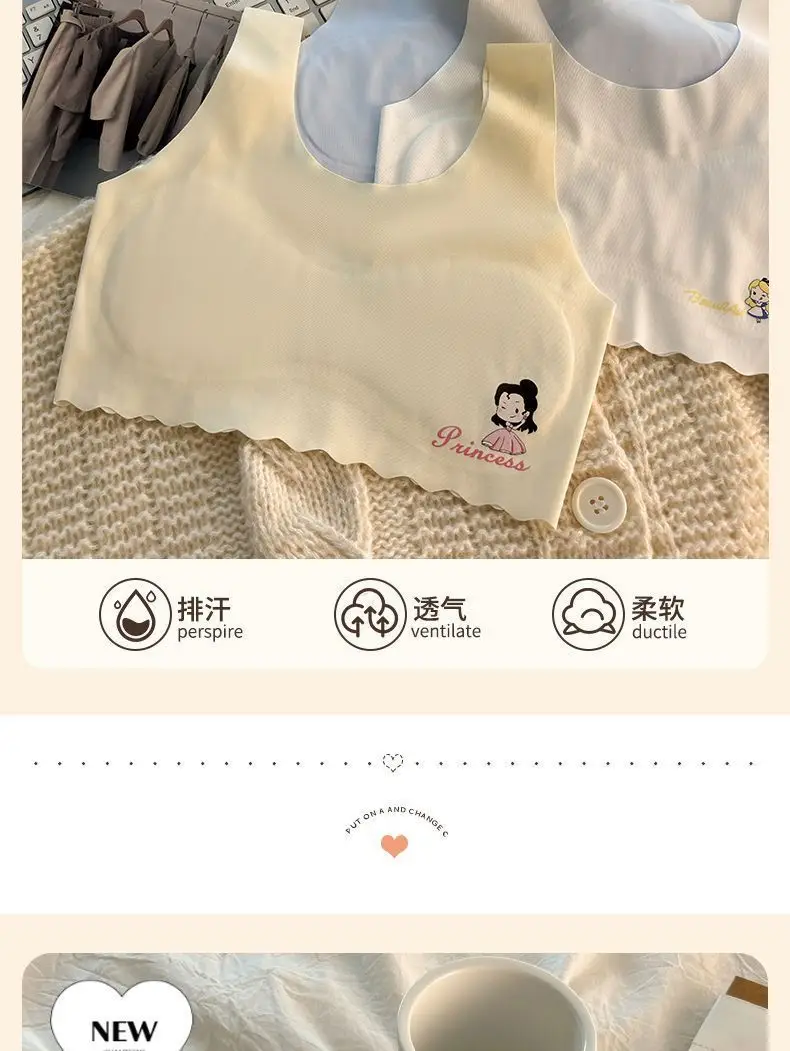 Developmental underwear girls summer thin ice silk seamless girl vest students 7-12 years old children bra students — feature 7