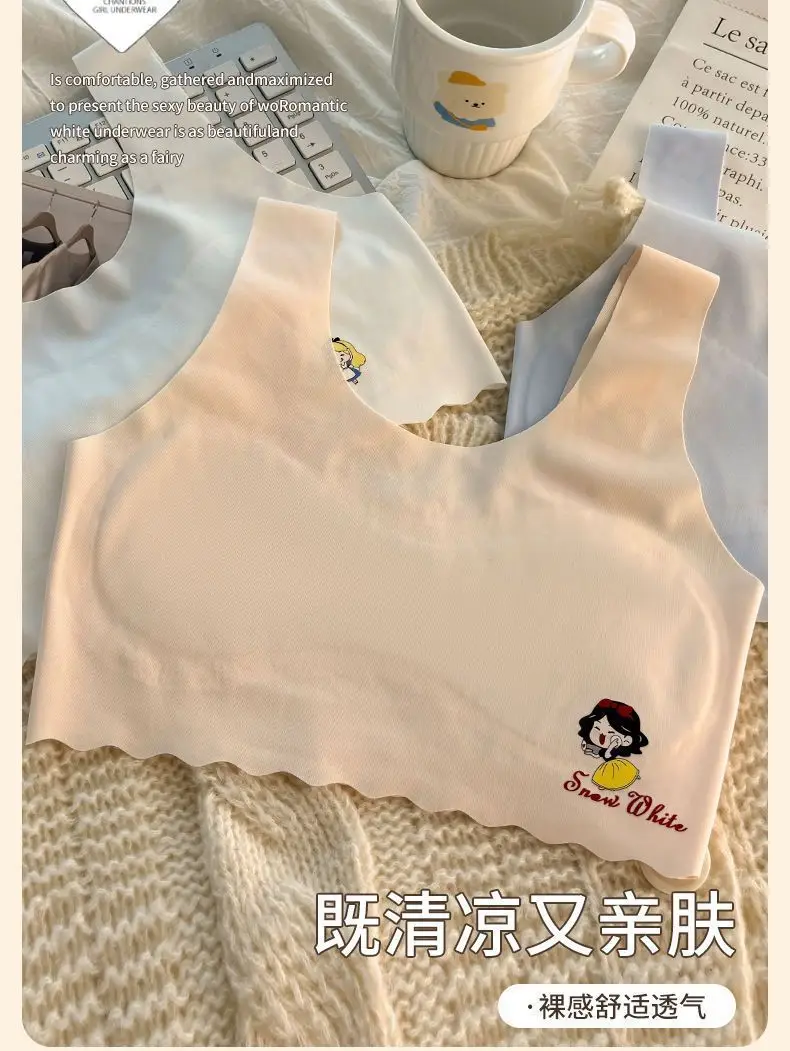 Developmental underwear girls summer thin ice silk seamless girl vest students 7-12 years old children bra students — feature 8