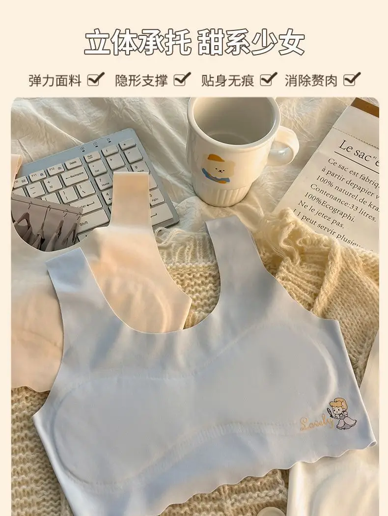Developmental underwear girls summer thin ice silk seamless girl vest students 7-12 years old children bra students — feature 9