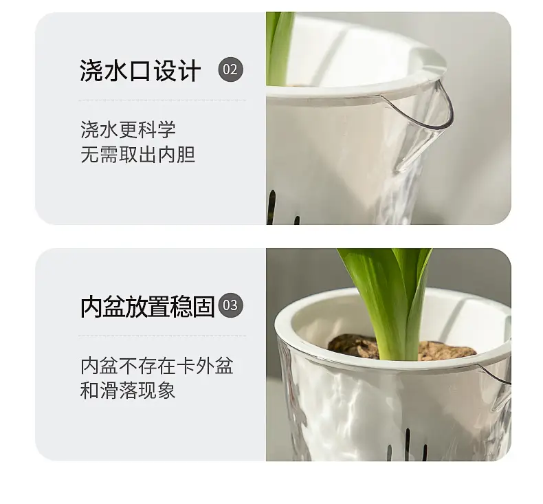 Glacier Pattern Transparent Lazy Self-Absorbing Flower Pot Water-Cultivating Plant Daffodils Water-Free Plastic Imitation Glass Flower Pot — feature 13