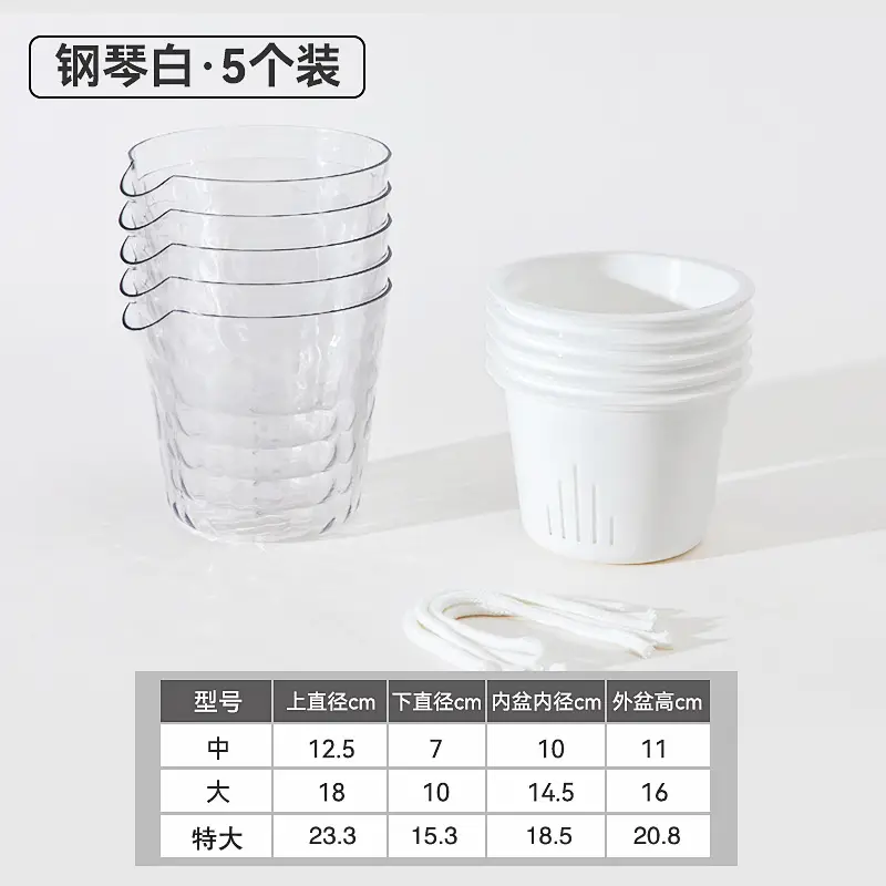 Glacier Pattern Transparent Lazy Self-Absorbing Flower Pot Water-Cultivating Plant Daffodils Water-Free Plastic Imitation Glass Flower Pot — feature 18