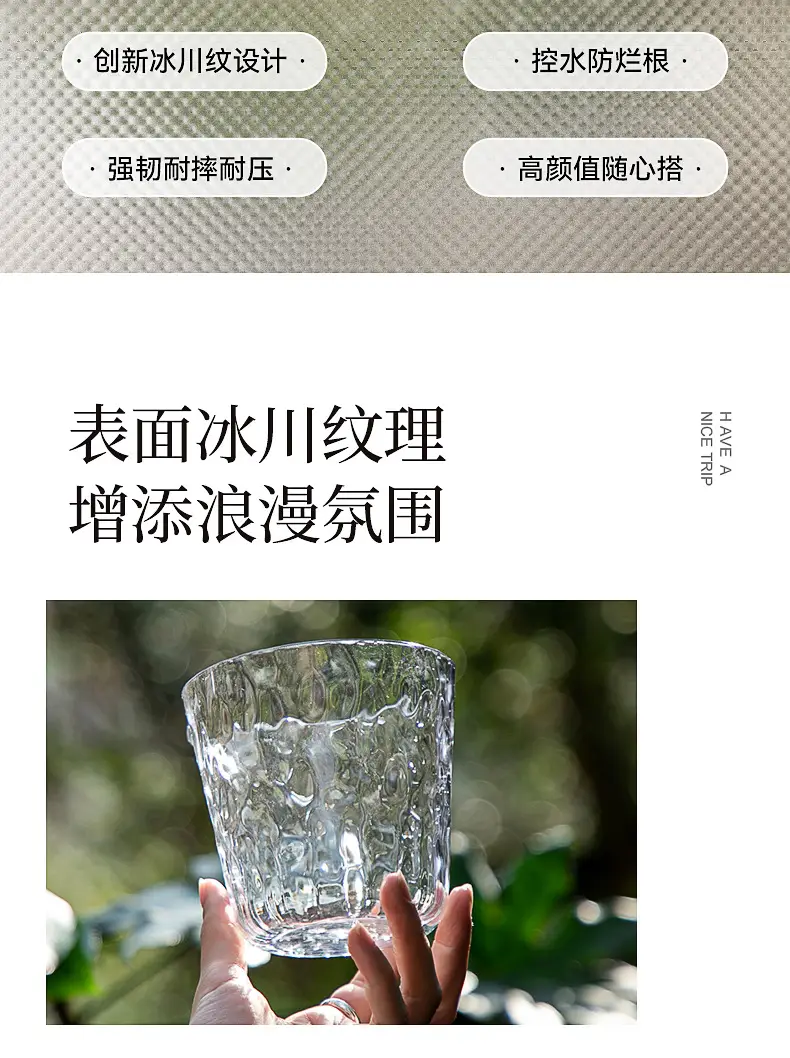 Glacier Pattern Transparent Lazy Self-Absorbing Flower Pot Water-Cultivating Plant Daffodils Water-Free Plastic Imitation Glass Flower Pot — feature 3