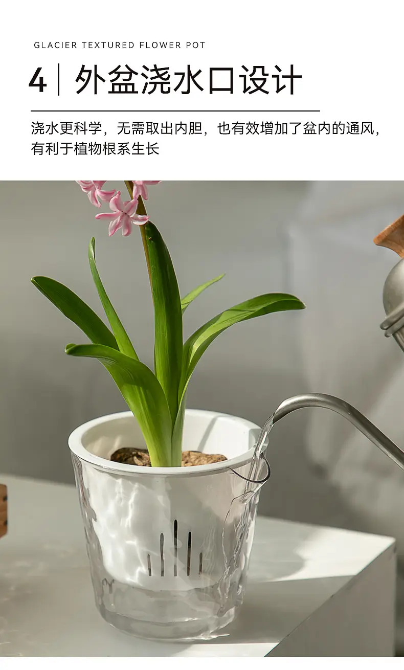 Glacier Pattern Transparent Lazy Self-Absorbing Flower Pot Water-Cultivating Plant Daffodils Water-Free Plastic Imitation Glass Flower Pot — feature 8