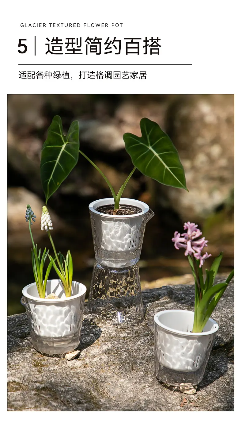 Glacier Pattern Transparent Lazy Self-Absorbing Flower Pot Water-Cultivating Plant Daffodils Water-Free Plastic Imitation Glass Flower Pot — feature 9