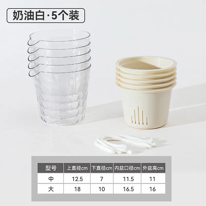 Glacier Pattern Transparent Lazy Self-Absorbing Flower Pot Water-Cultivating Plant Daffodils Water-Free Plastic Imitation Glass Flower Pot