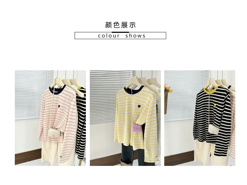 Women Striped Mulberry Silk Long Sleeve T-Shirt Yellow Blue — feature 2