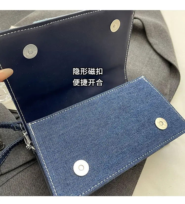 Denim Square Bag Women 2025 New Color Contrast — feature 8