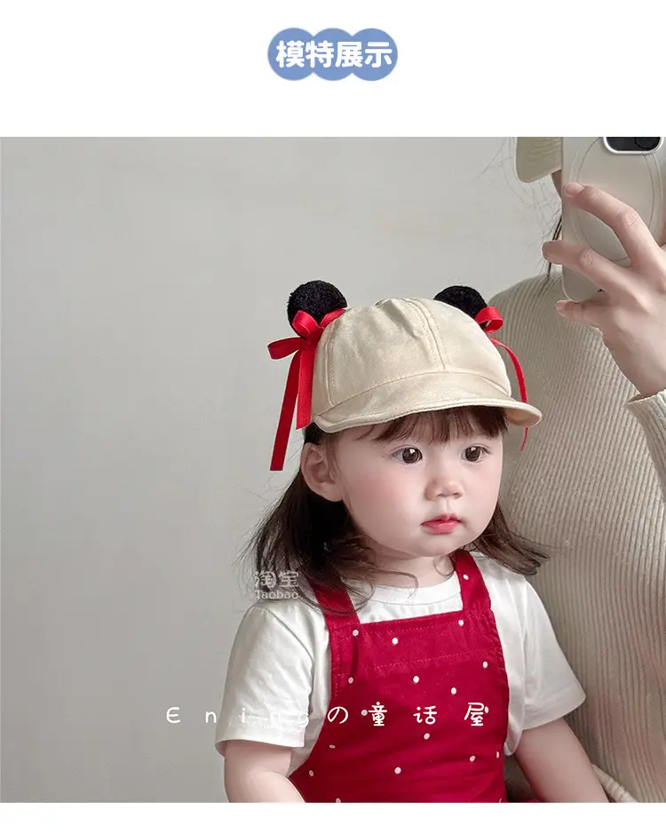 Nezha 2025 Baby Cap with Red Bow for Boys Girls — feature 2
