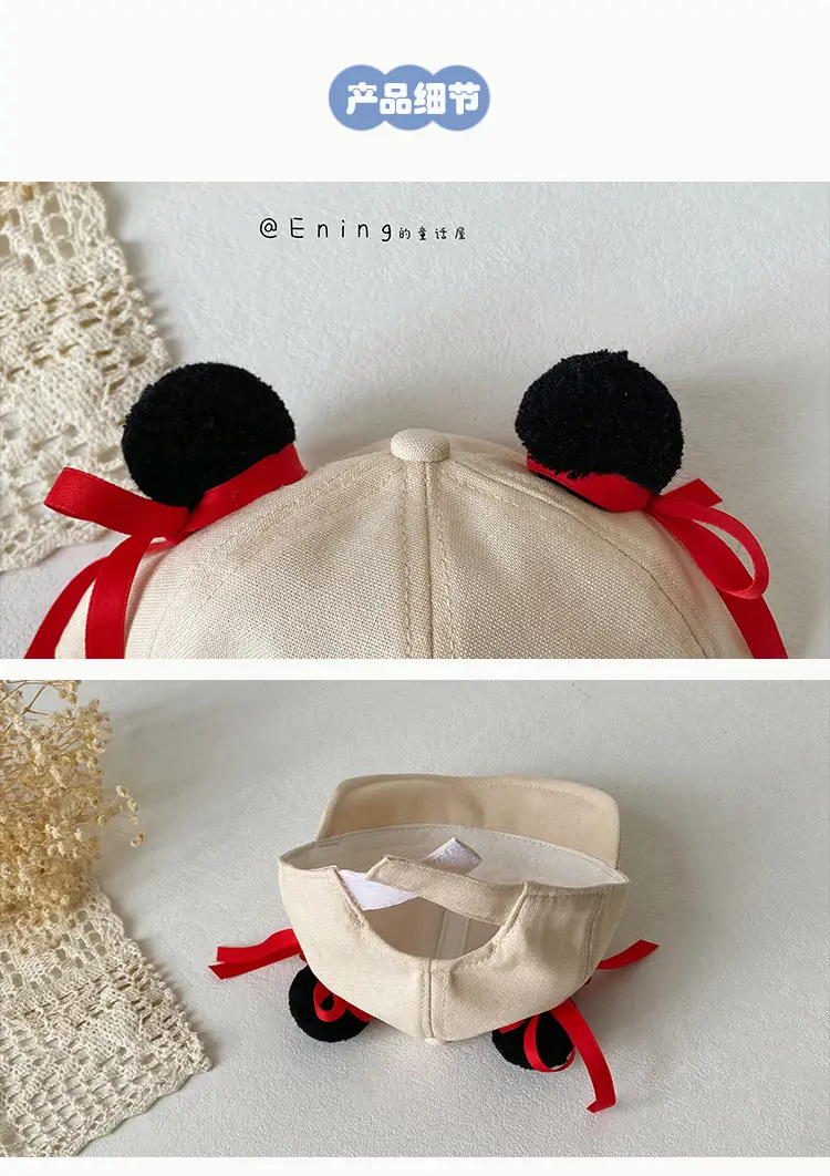 Nezha 2025 Baby Cap with Red Bow for Boys Girls — feature 5
