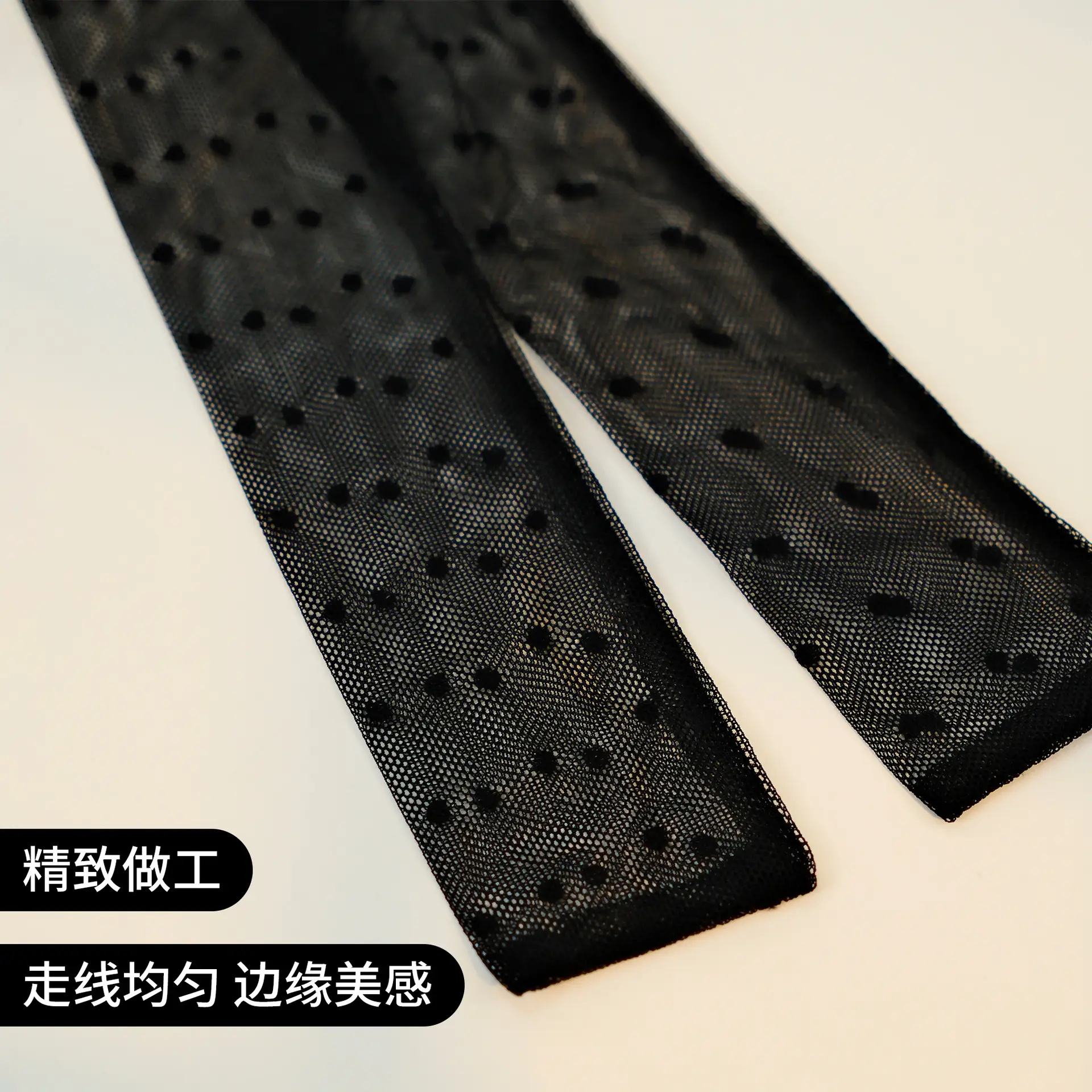 Lace Polar Dot Scarf Women's Black Silk Belt - Image 8