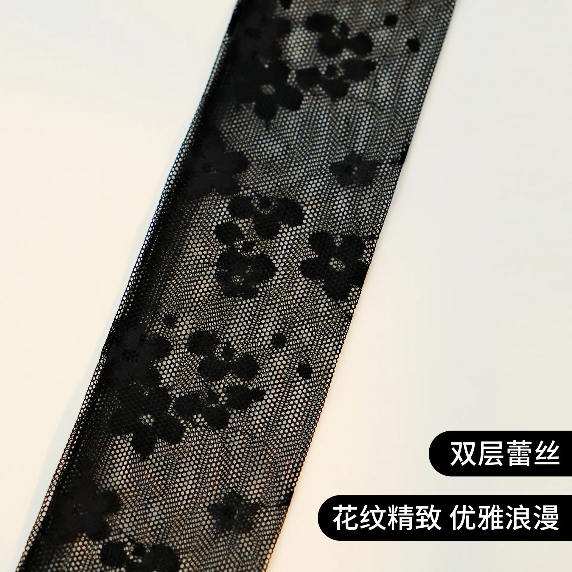Lace Polar Dot Scarf Women's Black Silk Belt - Image 9