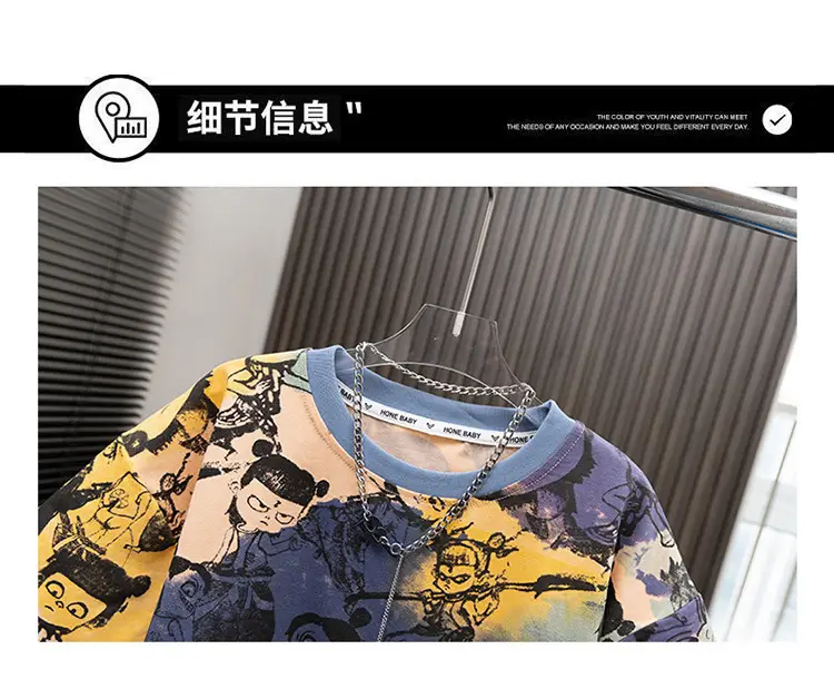 Nezha Boys Short-sleeved T-shirt 2025 New Children's Summer Dress Big Boy Handsome Boys Half-sleeved Top Cartoon Trendy — feature 15