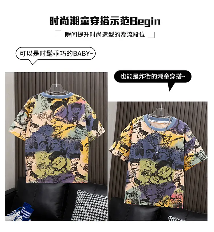 Nezha Boys Short-sleeved T-shirt 2025 New Children's Summer Dress Big Boy Handsome Boys Half-sleeved Top Cartoon Trendy — feature 2