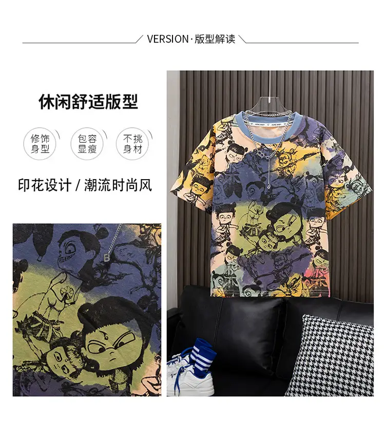 Nezha Boys Short-sleeved T-shirt 2025 New Children's Summer Dress Big Boy Handsome Boys Half-sleeved Top Cartoon Trendy — feature 3