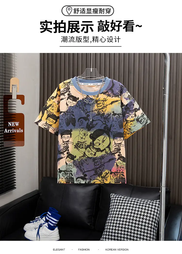 Nezha Boys Short-sleeved T-shirt 2025 New Children's Summer Dress Big Boy Handsome Boys Half-sleeved Top Cartoon Trendy — feature 8