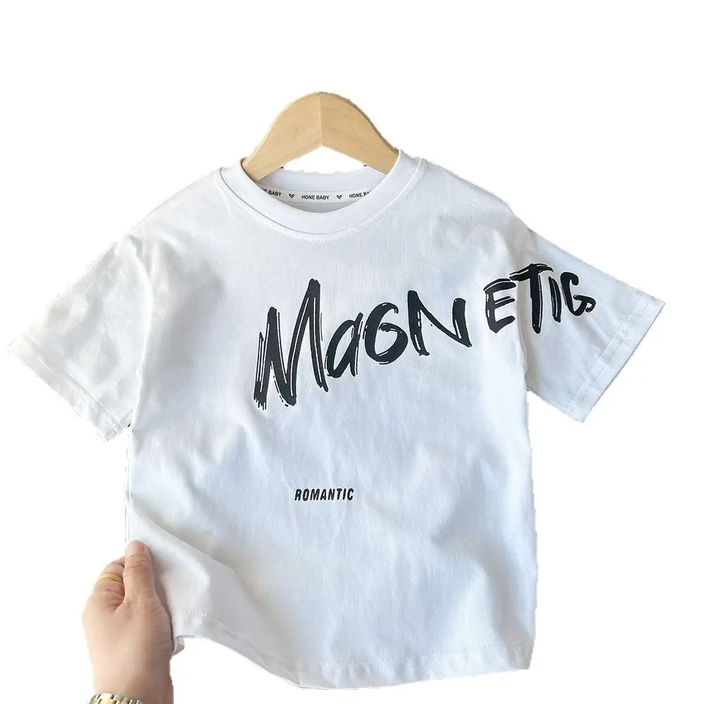 2025 Boys White Magnetic Print T-Shirt Short Sleeve - Image 6