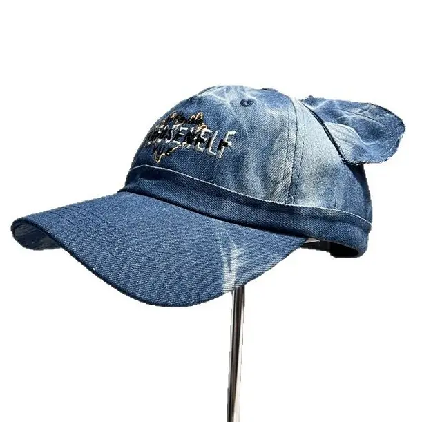 Blue Bear Ears Baseball Cap for Women - Image 8