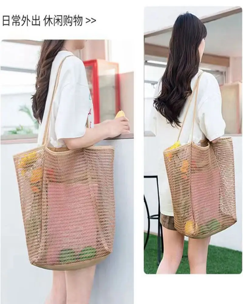 Foldable Mesh Travel Tote Bag Large Capacity Storage Bag — feature 8
