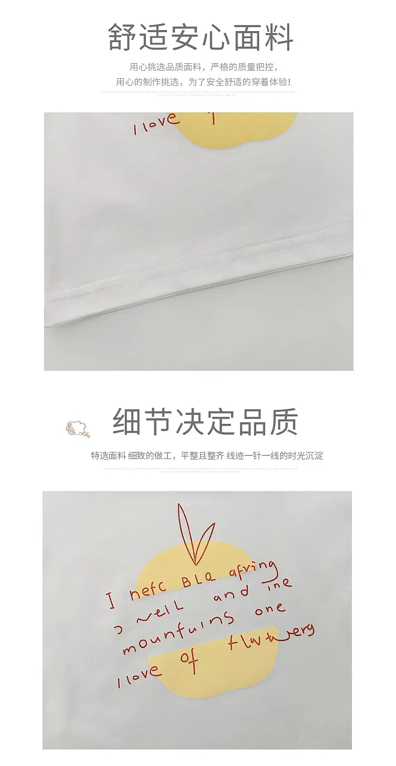 Baby White Letter Print T-Shirt Shorts Set — feature 2