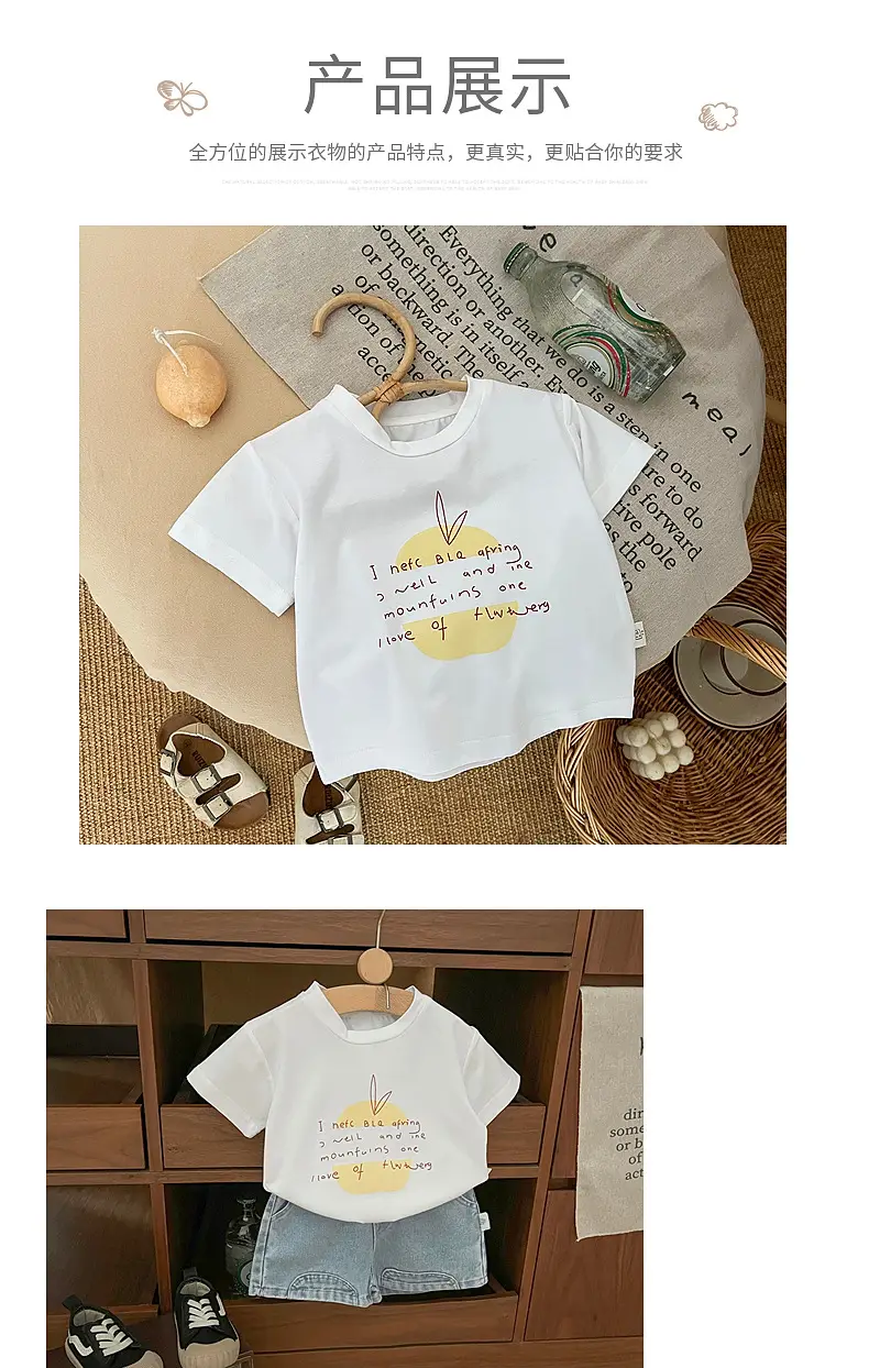Baby White Letter Print T-Shirt Shorts Set — feature 4