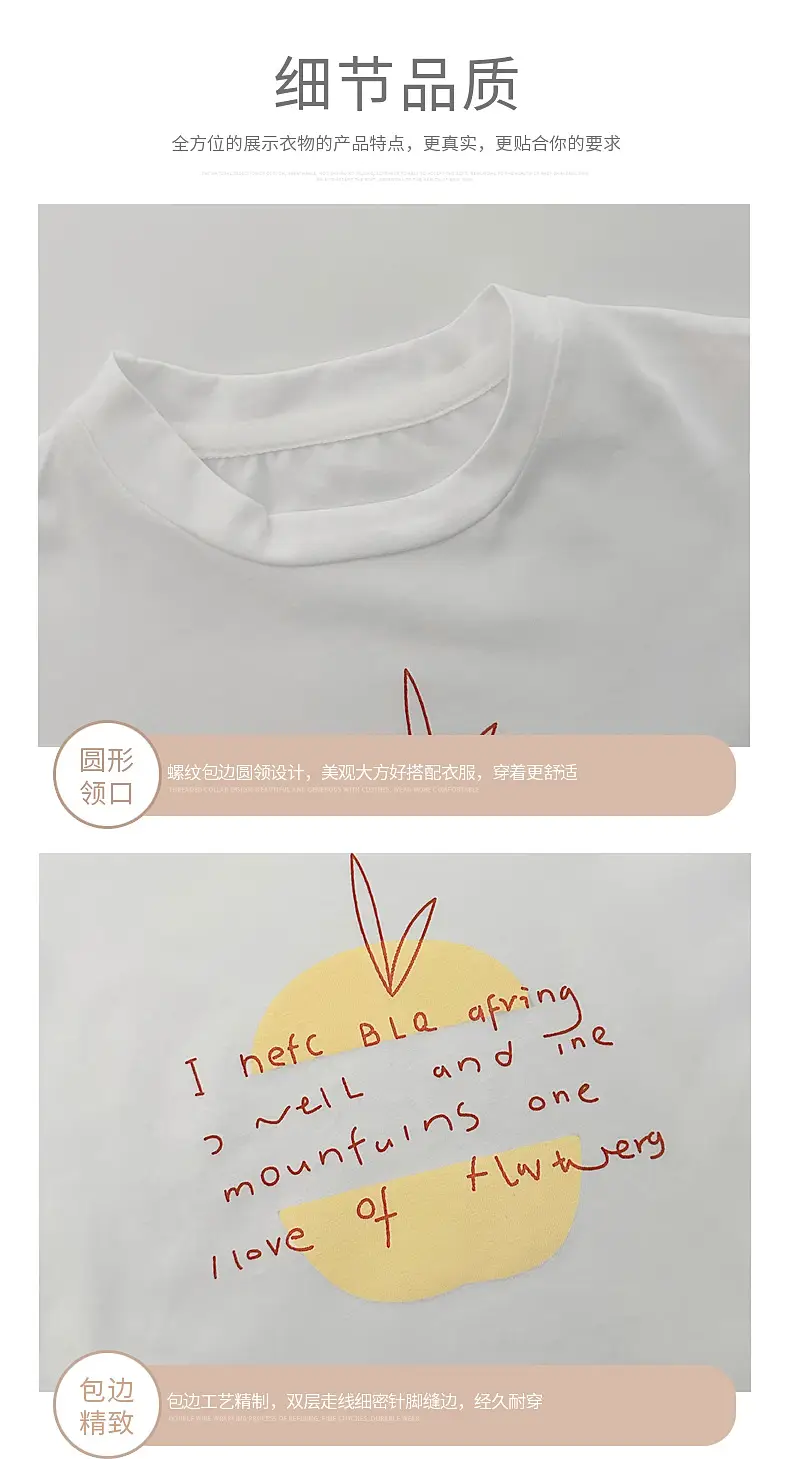 Baby White Letter Print T-Shirt Shorts Set — feature 7