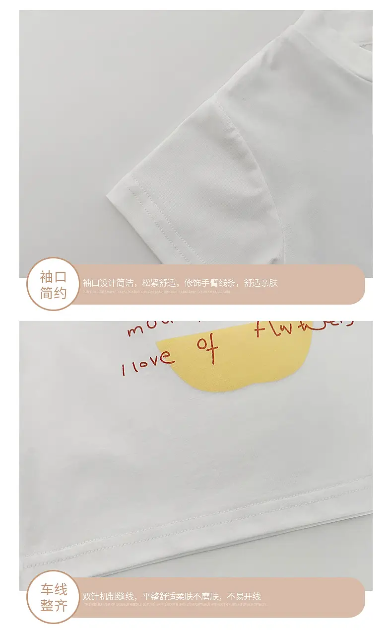 Baby White Letter Print T-Shirt Shorts Set — feature 8