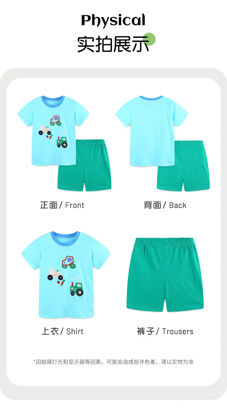 Summer Boys Cotton T-Shirt Shorts Set Light Blue Green — feature 13