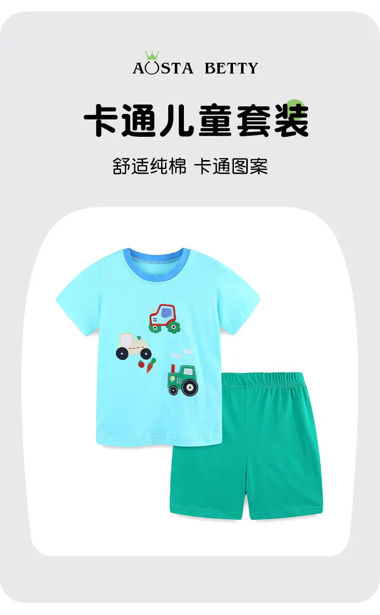 Summer Boys Cotton T-Shirt Shorts Set Light Blue Green — feature 2