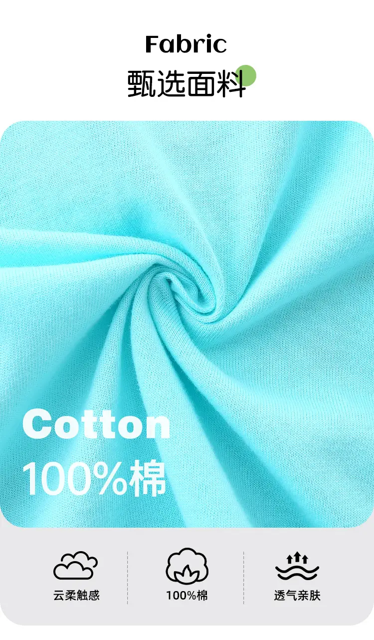 Summer Boys Cotton T-Shirt Shorts Set Light Blue Green — feature 7