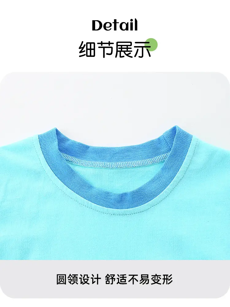 Summer Boys Cotton T-Shirt Shorts Set Light Blue Green — feature 9