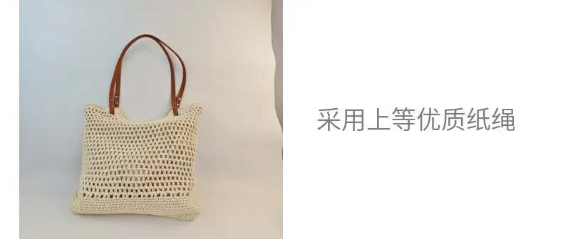 Women's Straw Woven Shoulder Bag Large Capacity Cotton — feature 12