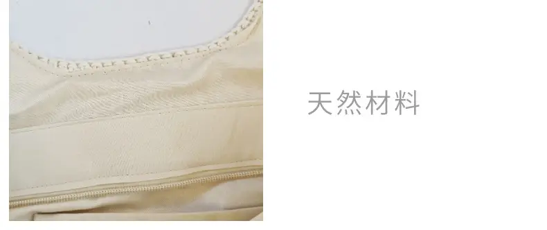 Women's Straw Woven Shoulder Bag Large Capacity Cotton — feature 14