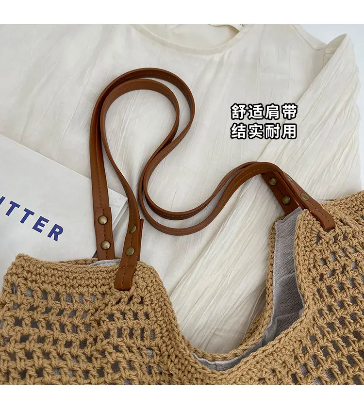 Women's Straw Woven Shoulder Bag Large Capacity Cotton — feature 6