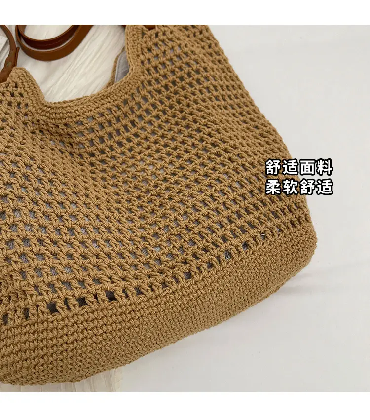 Women's Straw Woven Shoulder Bag Large Capacity Cotton — feature 8