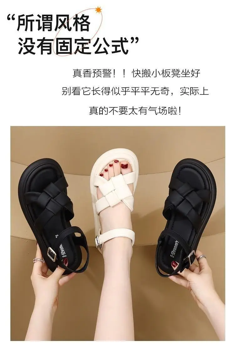 Sports Sandals Women's Summer 2024 New Roman Flat Woven Soft Bottom Lightweight Student Non-slip Beach Shoes — feature 2